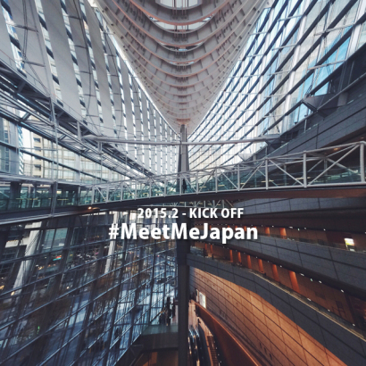 enzo02告知用mmjapan1