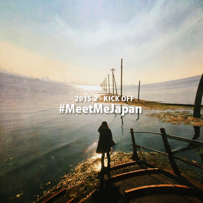 mmjapan1のコピー